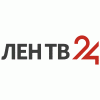 ЛенТВ24