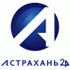 Астрахань 24