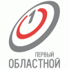 1 областной Орел