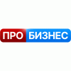Про бизнес