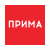 Прима