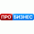 Про бизнес