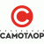 Самотлор