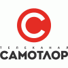 Самотлор